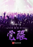 宅女网
