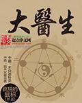 风吟鸟唱关晓彤小嫩模