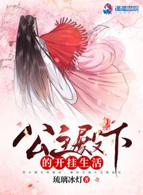 堀与宫村第二季完整中文版