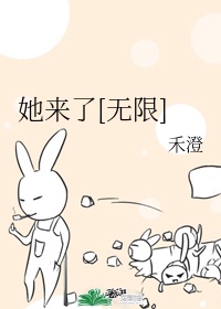 流那么多事还嘴硬