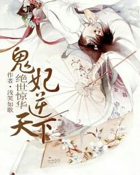 男生戴套打飞j视频chinese