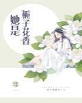 小苹果日本免费