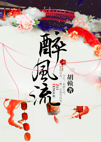 圣僧和公主在破庙h