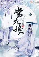 国产妇女乱一性一交