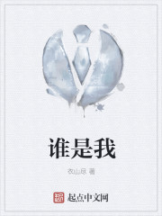 爸爸的和叔叔的谁的更大