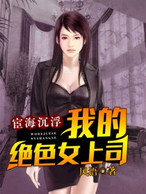 gamelink