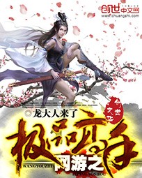 歪歪漫画柬埔寨