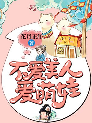 美女的乳头