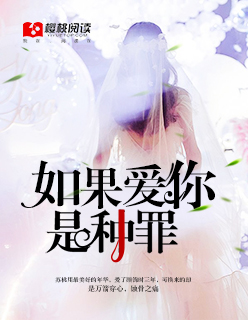 GAY图片