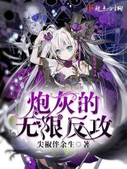 欢迎来到第2人生