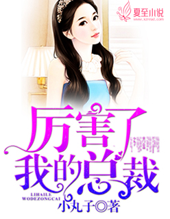 微电影蝉翼吻戏视频