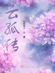 魅力直播