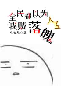 久热国产视频