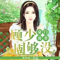 我可以再往深处一点吗视频