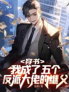 快播av