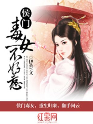 日本新番动漫在线观看