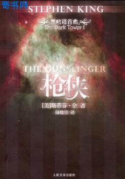 陶盆
