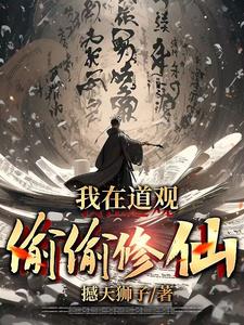 狼人app破解版美国下载
