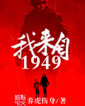 仙踪林网站入口欢迎您免费进入
