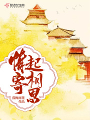 新房客PO