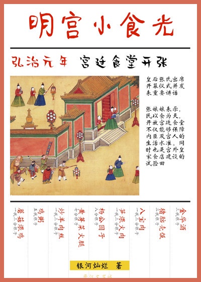 美女总裁的特种高手