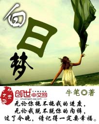 极品阅读香艳小说