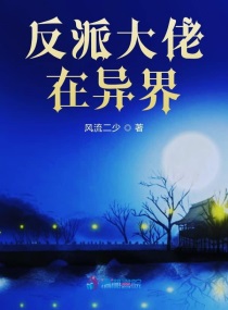 跳转到最新地址