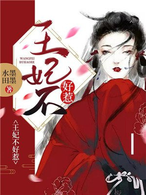 想闻语文老师的鞋子的视频