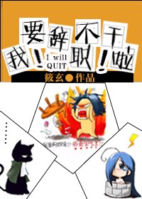 茶杯狐foxcup