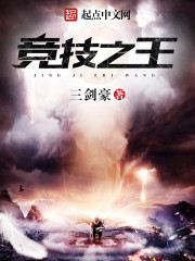法国罗曼史完整版在线