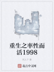 大地资源在线资源WWW