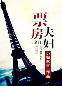地下交通站第二部28集免费观看