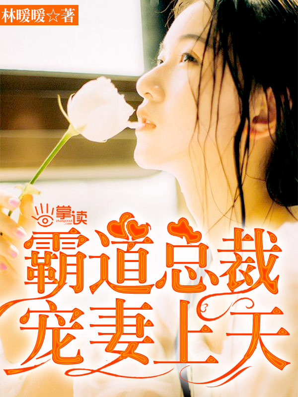久久视频在线观看免费