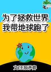 japaneseteacherhot