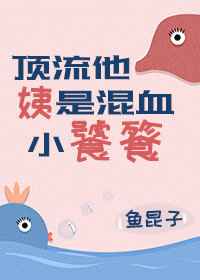 张柏芝结婚