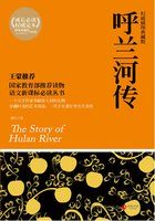 陛下万岁np