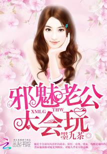 年轻的母亲 韩国