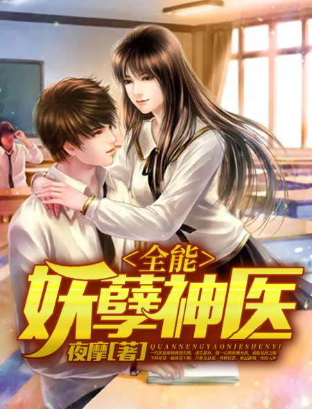 凤求凰猗兰霓裳