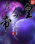 影视赞