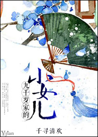 小雪小柔性日记公厕