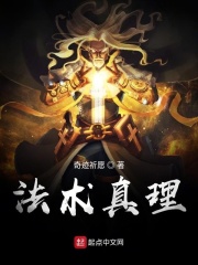 致命的你楚妍完整版全文免费阅读