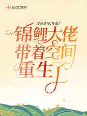 愤怒青年