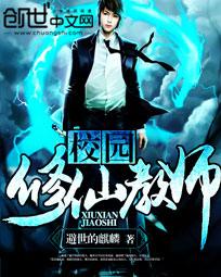 800免费资源网中文字幕