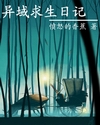 1100lu.us众里寻她千百