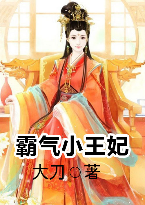 一二三四在线播放视频国语版