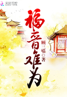 智利葡萄酒产区