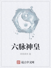 铠甲勇士11