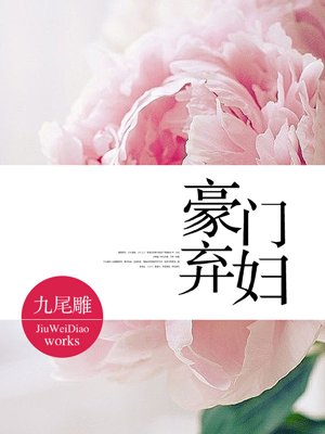 中国人民大学法学院
