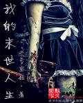 白白发布686永久域名