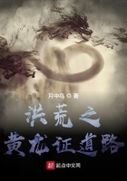 三门齐开哪门疼